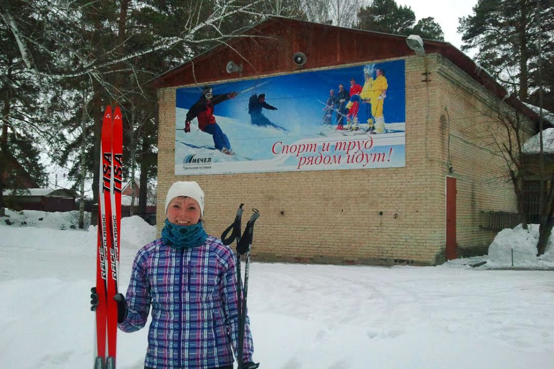 купить беговые лыжи