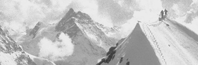 первая серия одежды Mammut