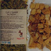 Happy Elk Суп с брокколи от Марьяны