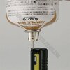 Зажигалка SOTO Pocket Torch Extended PT-XT