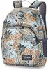 Dakine Ohana 26L