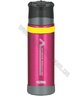 Термос Thermos Mountain  0.9 L Пісочний