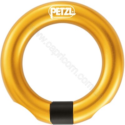 Кільце для арбористики Petzl Ring Open