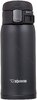 Термокружка Zojirushi SM-SC36 Stainless Mug 0.36 l