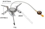 Горелка газовая Fire Maple Blade 2
