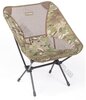 Стул раскладной Helinox CHAIR ONE XL
