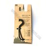 Огниво Wildo Fire Flash PRO Large