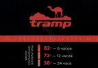 Термос Tramp Expedition line 0,5 л