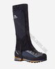 Бахіли Mountain Equipment Trail DLE Gaiter