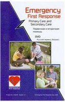 Відеокурс PADI DVD Emergency First Response
