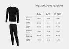 Термобілизна комплект Avecs 70470 Gray XXL (INT)