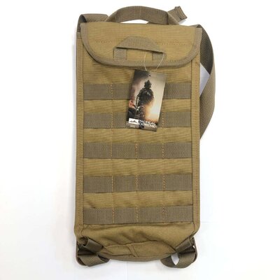 Чехол Travel Extreme для питьевой системы 2L Koyot