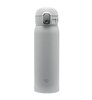 Термокружка Zojirushi SM-WA 48 Sage