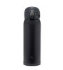 Термокружка Zojirushi SM-WA 48 Sage