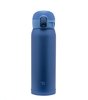 Термокружка Zojirushi SM-WA 48 Sage