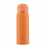 Термокружка Zojirushi SM-WA 48 Sage