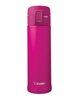 Термокружка Zojirushi SM-KHE 48 Smoky blue