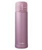 Термокружка Zojirushi SM-KHE 48 Smoky blue