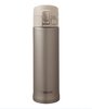 Термокружка Zojirushi SM-KHE 48 Smoky blue