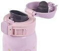 Термокружка Zojirushi SM-WG 48 Unicorns