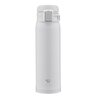 Термокружка Zojirushi SM-SR48E Black