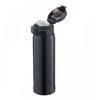 Термокружка Zojirushi SM-SR48E Black