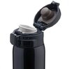 Термокружка Zojirushi SM-SR48E Black