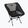 Стул раскладной Helinox CHAIR ONE