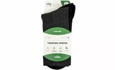 Шкарпетки Tribe (Tramp) Trekking Winter Grey Grey