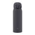Термокружка Zojirushi SM-WS48