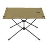 Стол раскладной Helinox Tactical Table Medium Coyote