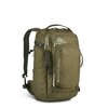 Рюкзак городской Kelty Redwing Traveler 30