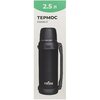 Термос Tribe (Tramp) Family line 2.5 л