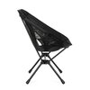Стілець розкладний Helinox Chair One (re)