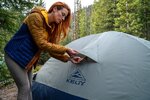 Палатка туристическая Kelty Late Start 1